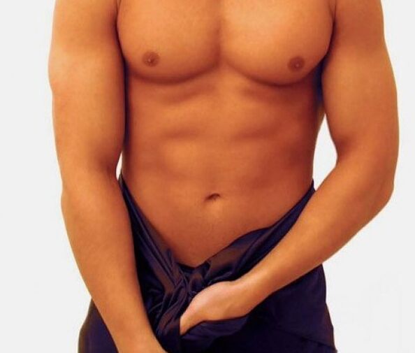 Пениспен кеңею техникасы